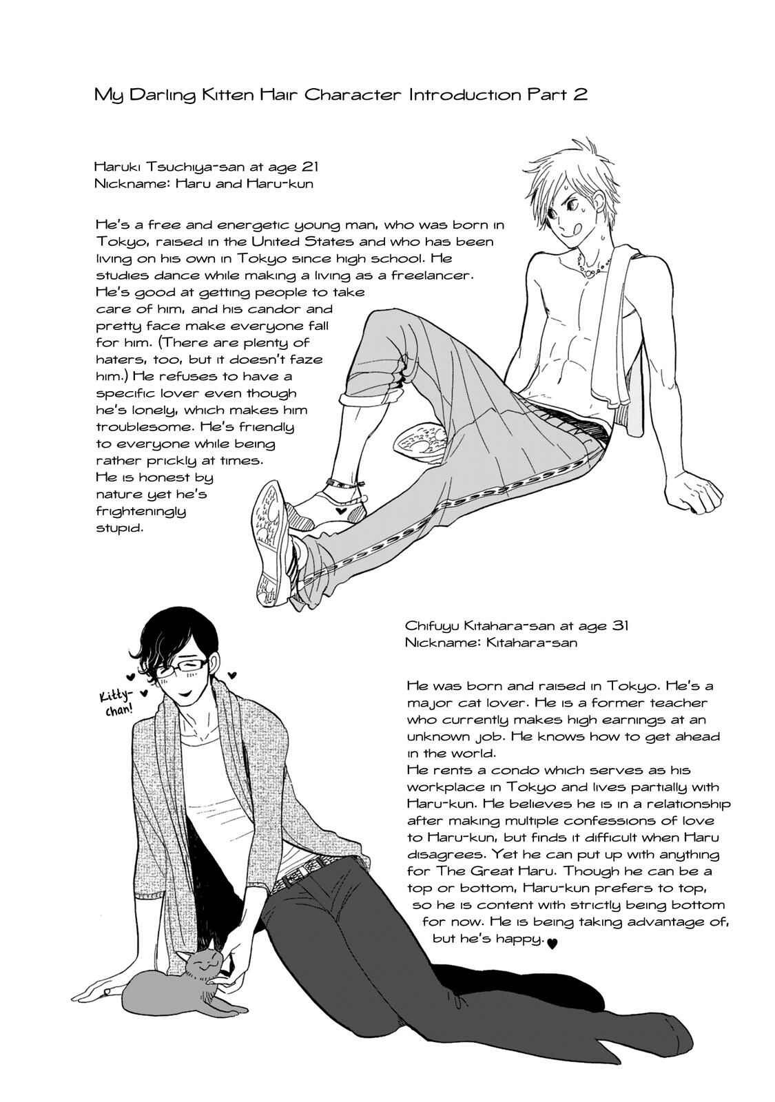 Page 9 Chapter 17.5 Itoshi no Nekokke
