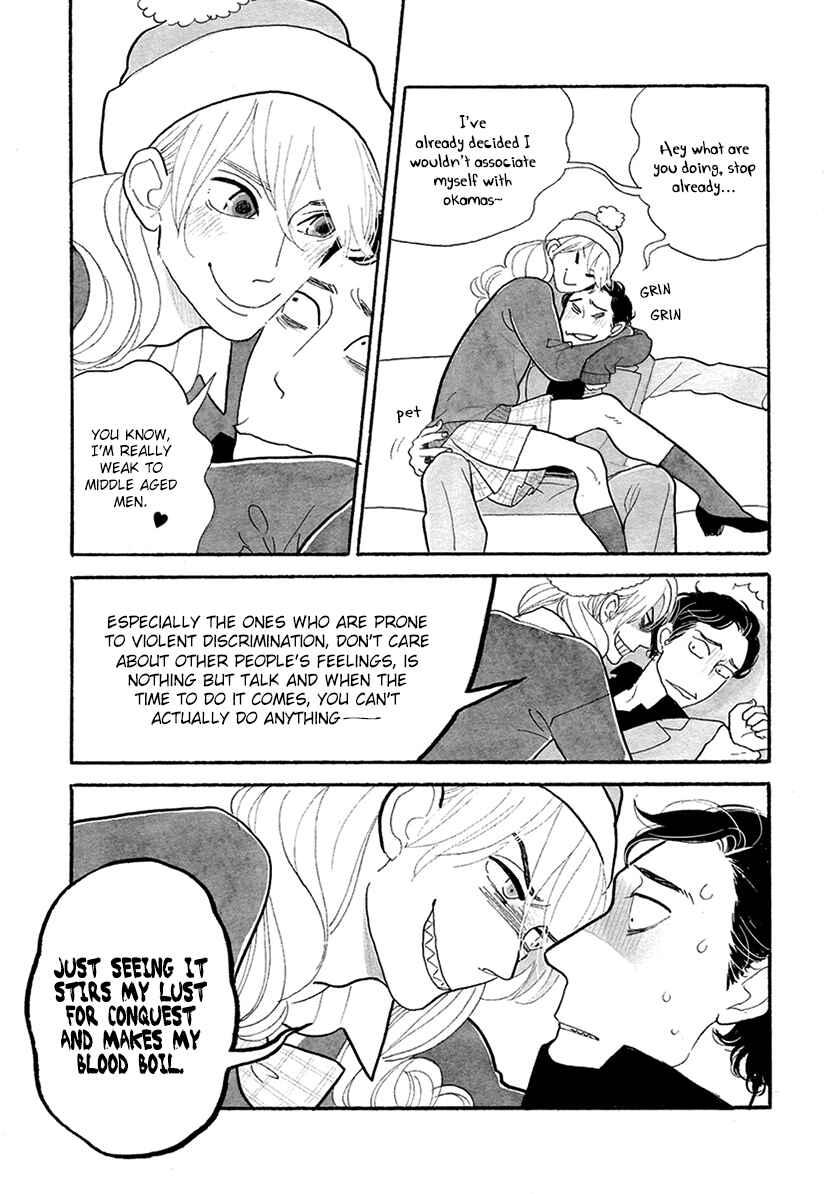 Page 10 Chapter 29 Itoshi no Nekokke