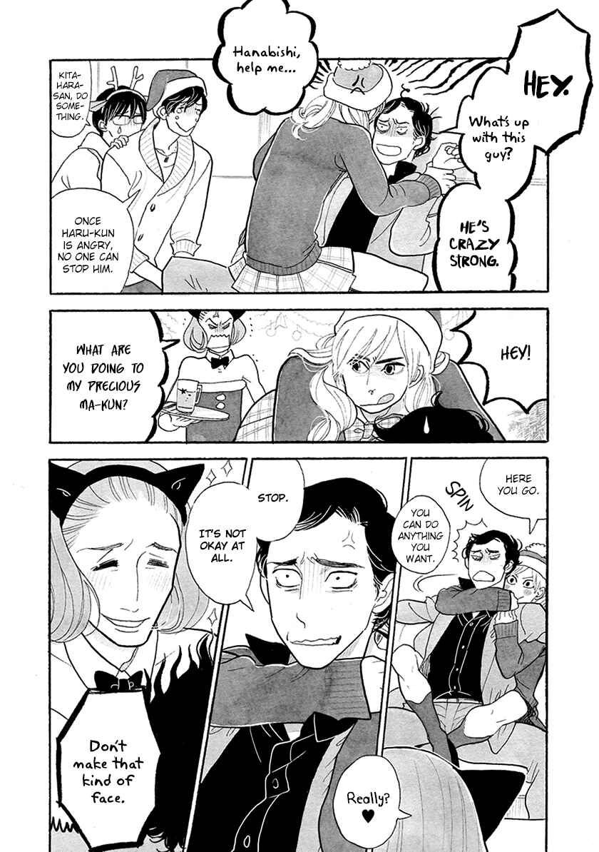 Page 11 Chapter 29 Itoshi no Nekokke