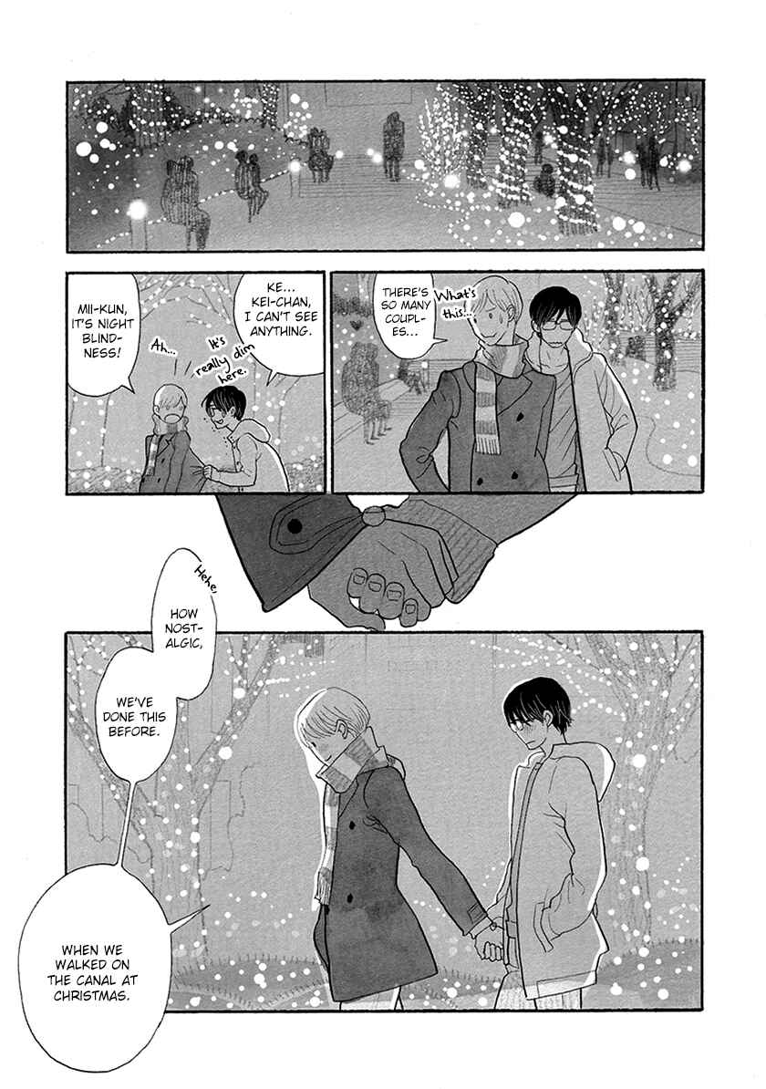 Page 14 Chapter 29 Itoshi no Nekokke