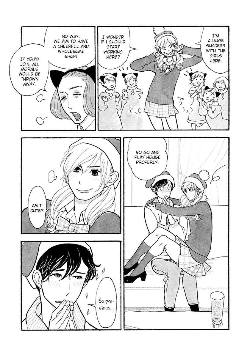 Page 6 Chapter 29 Itoshi no Nekokke