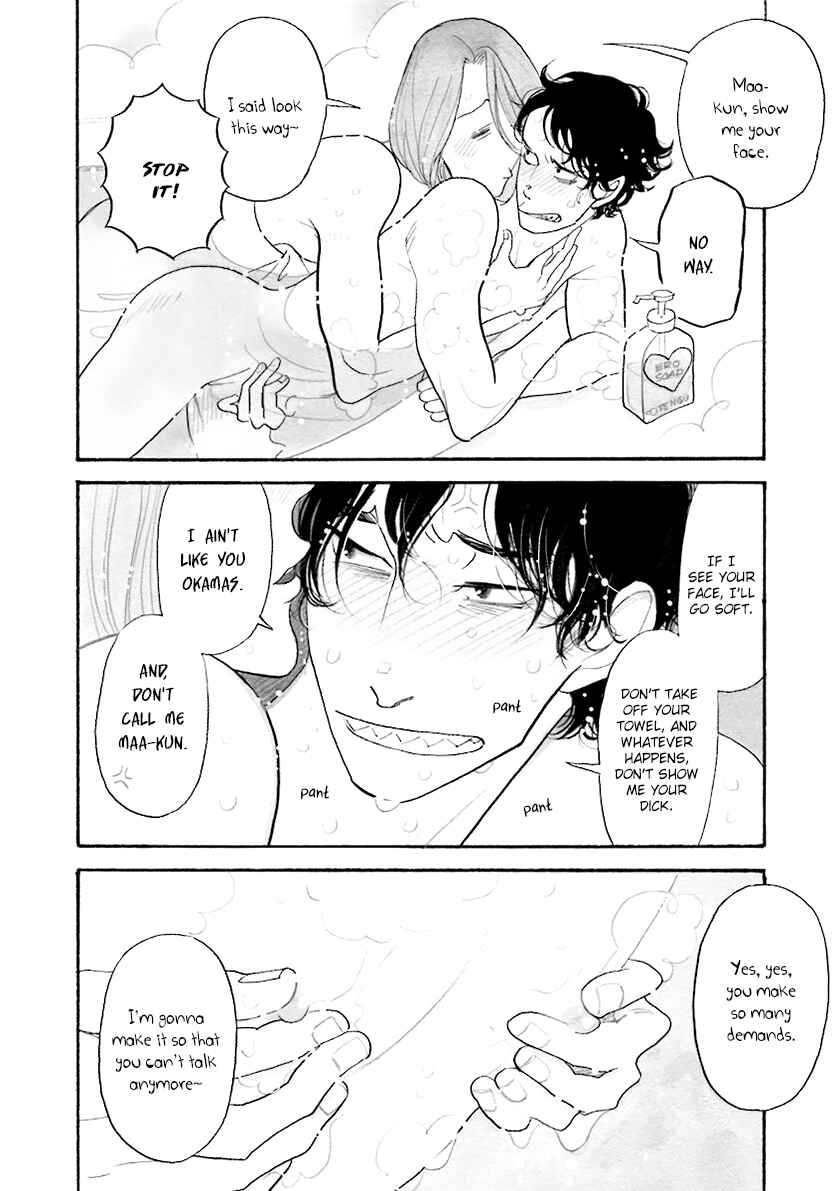 Page 11 Chapter 33.4 Itoshi no Nekokke