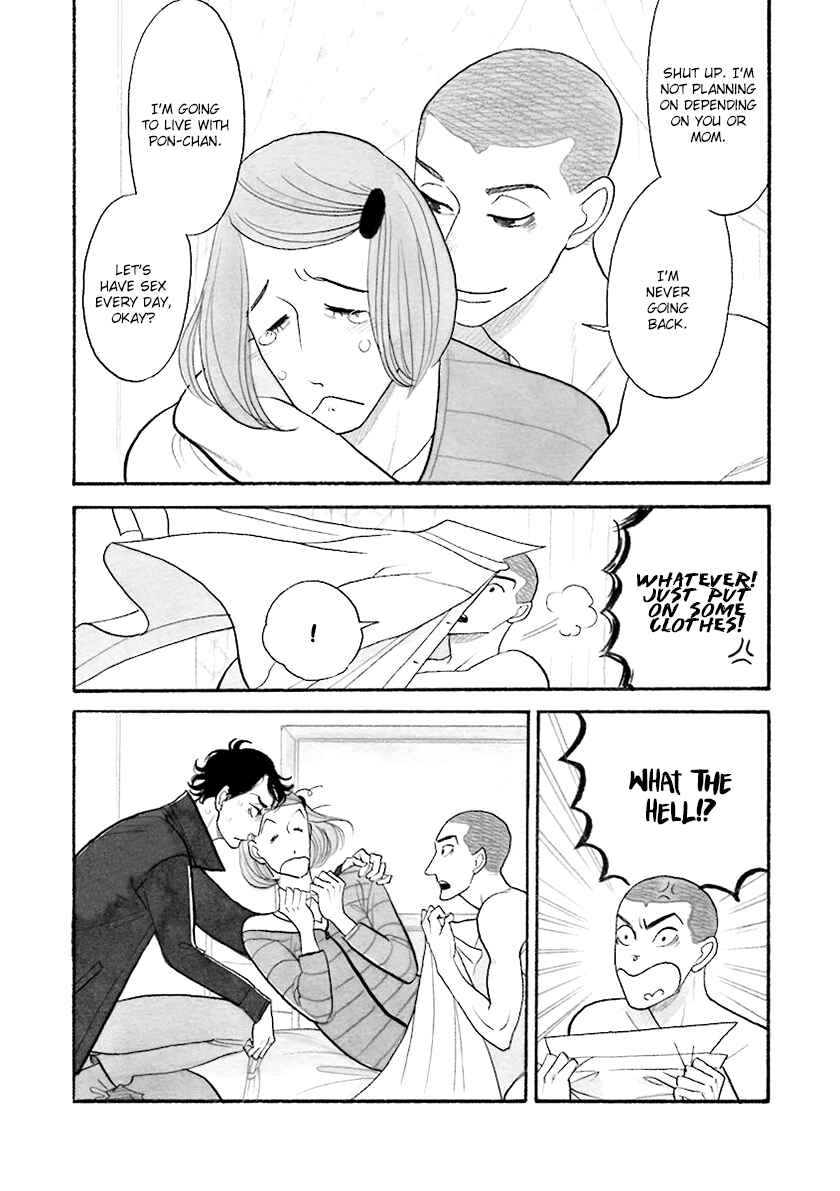 Page 3 Chapter 33.4 Itoshi no Nekokke