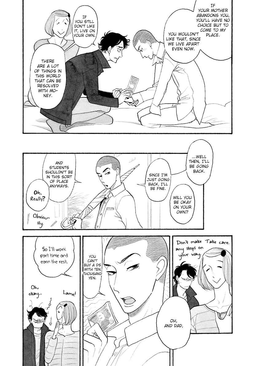 Page 6 Chapter 33.4 Itoshi no Nekokke