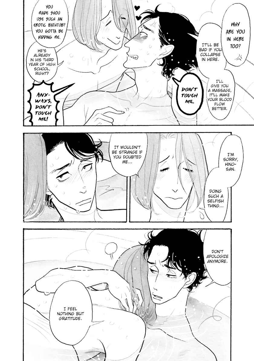 Page 9 Chapter 33.4 Itoshi no Nekokke