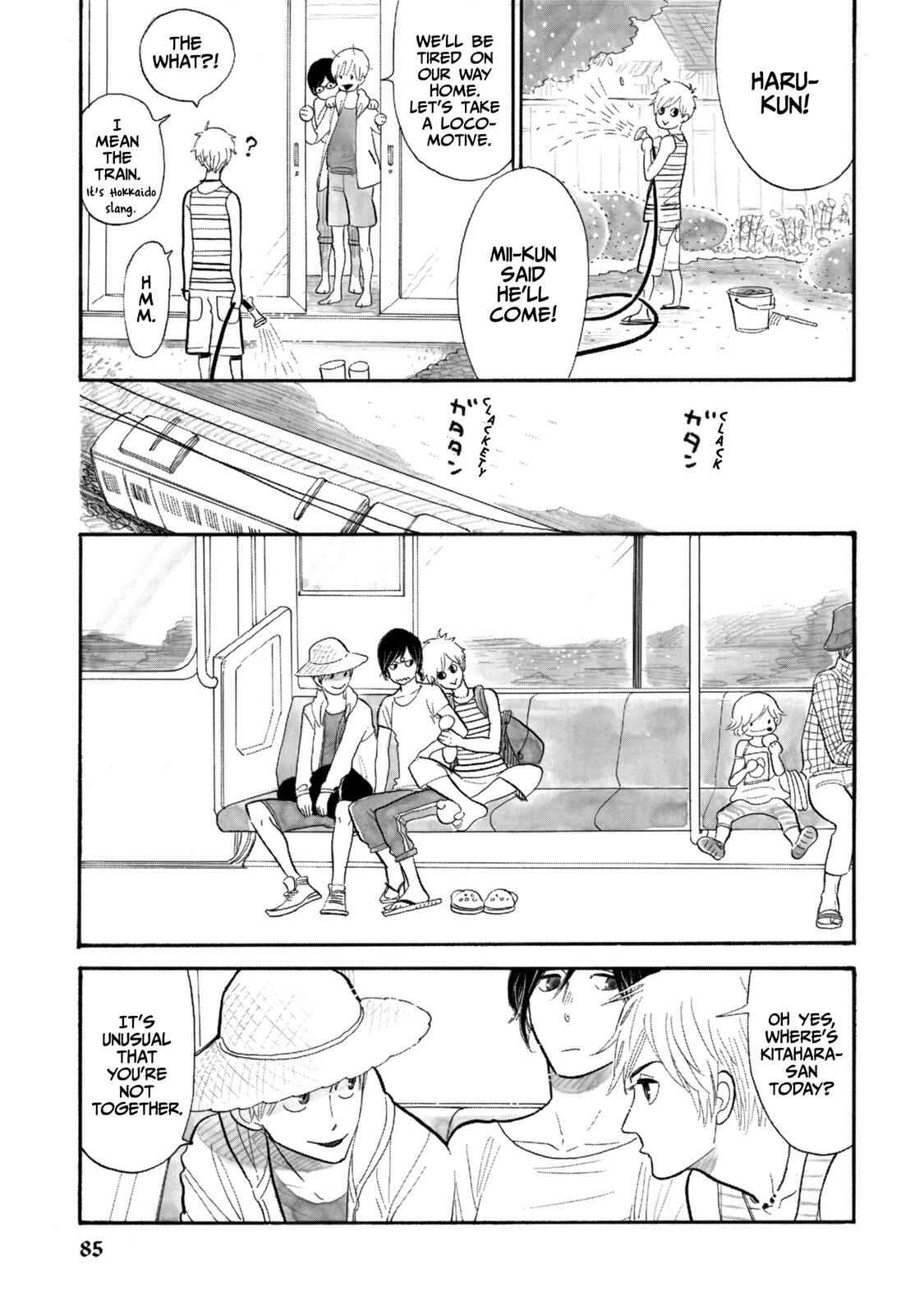 Page 5 Chapter 13 Itoshi no Nekokke