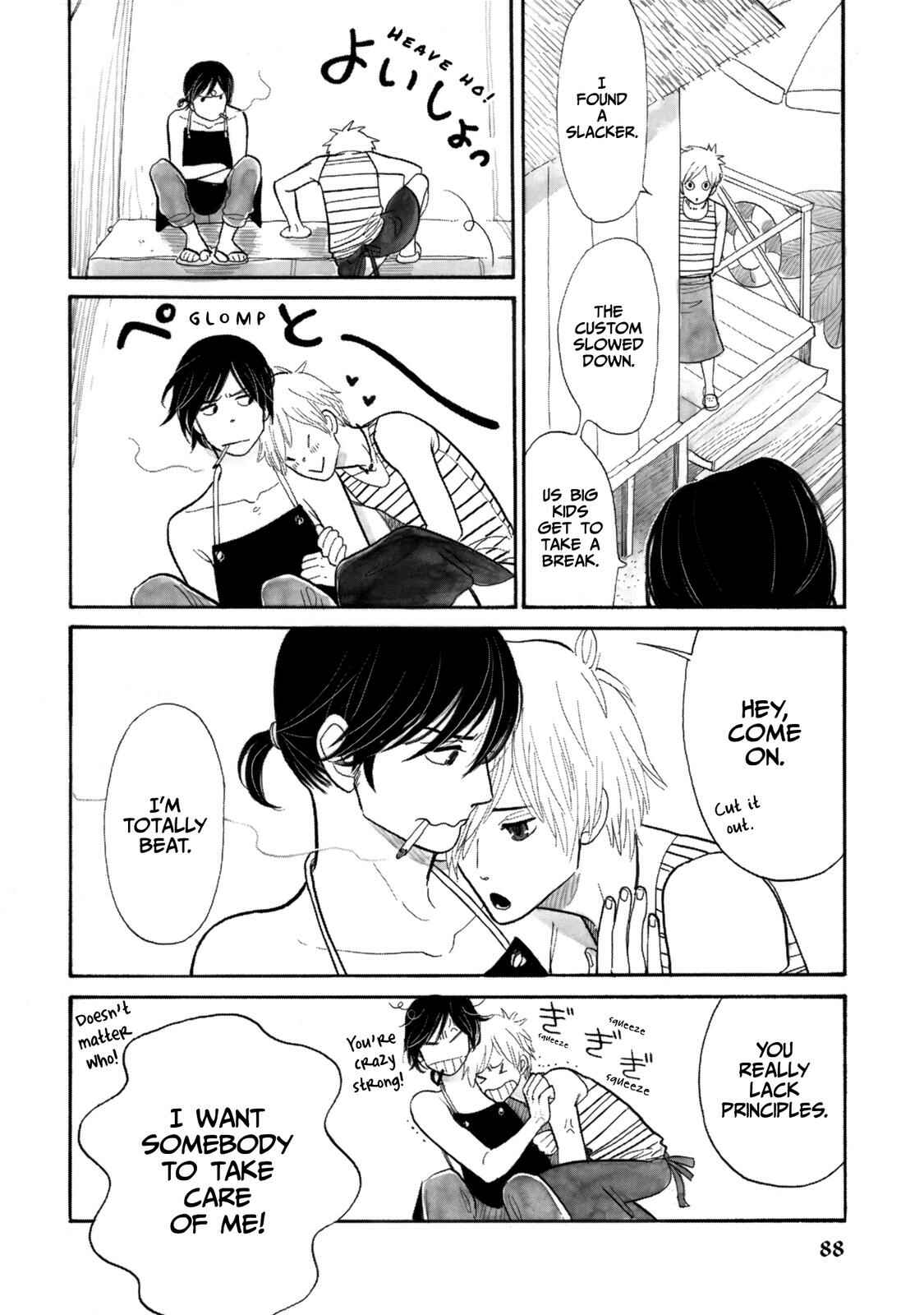 Page 8 Chapter 13 Itoshi no Nekokke