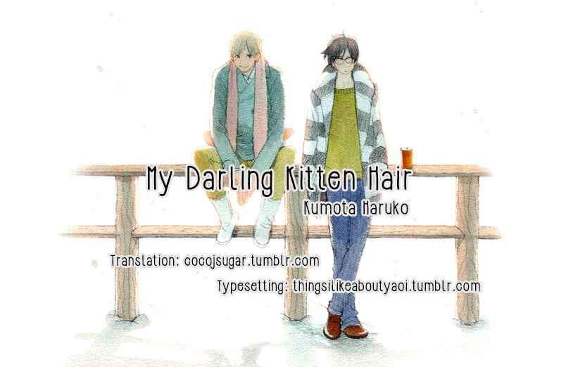 Page 1 Chapter 26 Itoshi no Nekokke