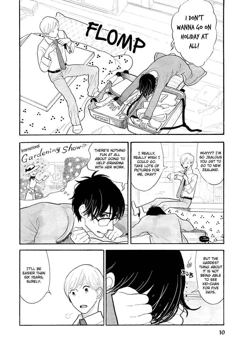 Page 13 Chapter 26 Itoshi no Nekokke