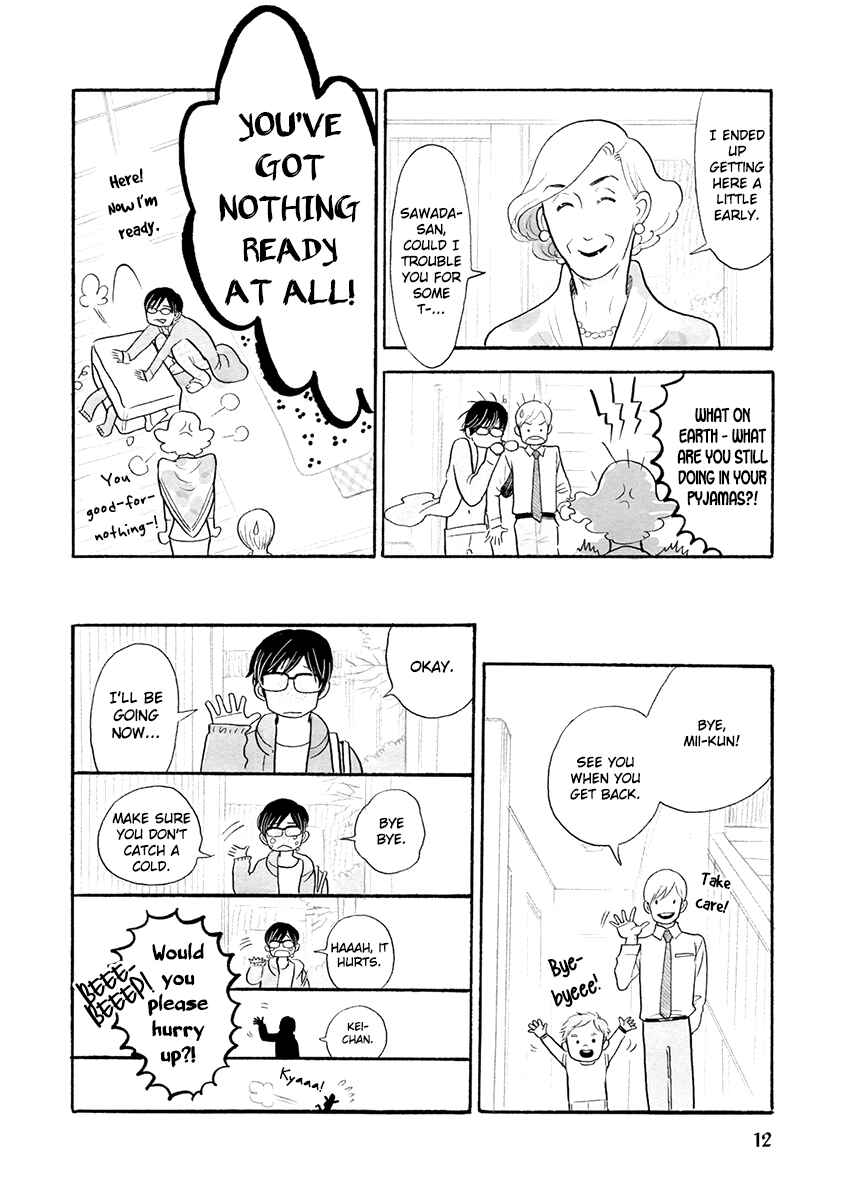 Page 15 Chapter 26 Itoshi no Nekokke