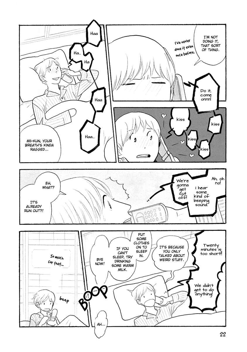 Page 25 Chapter 26 Itoshi no Nekokke
