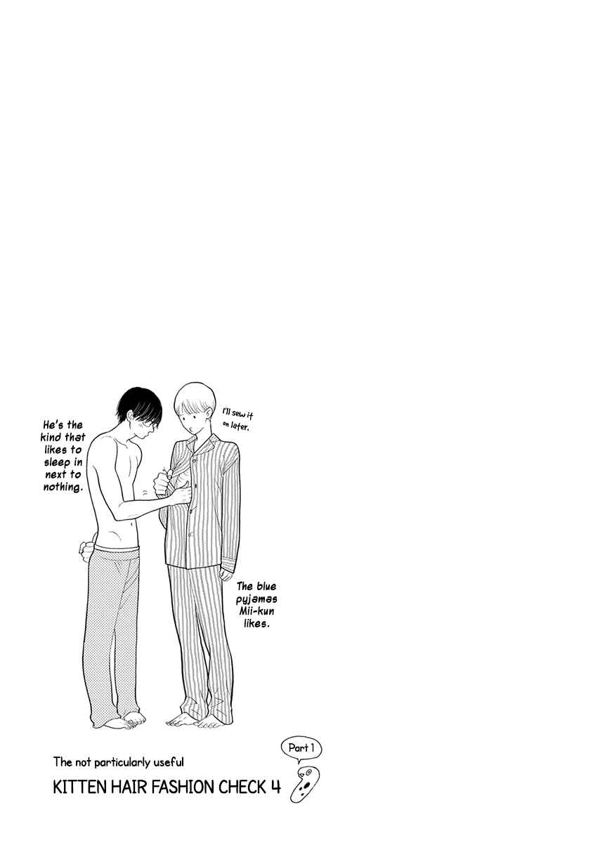 Page 28 Chapter 26 Itoshi no Nekokke