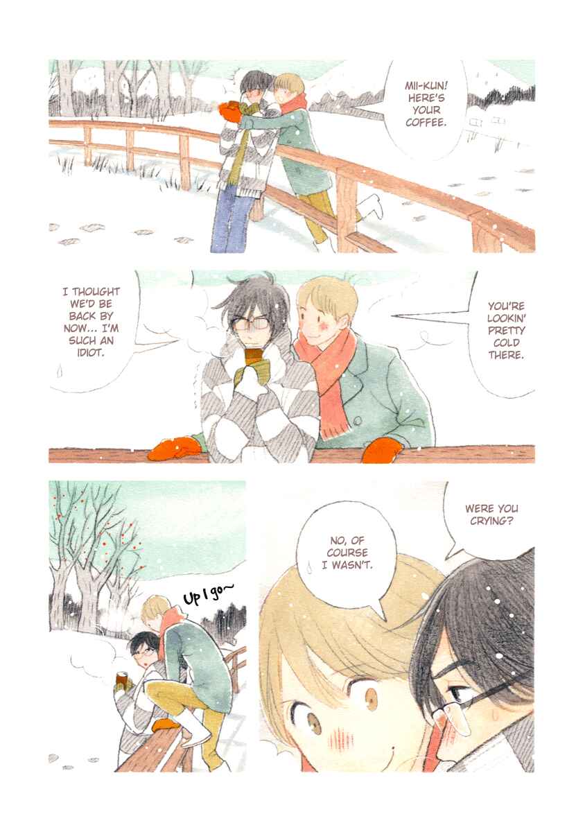 Page 5 Chapter 26 Itoshi no Nekokke