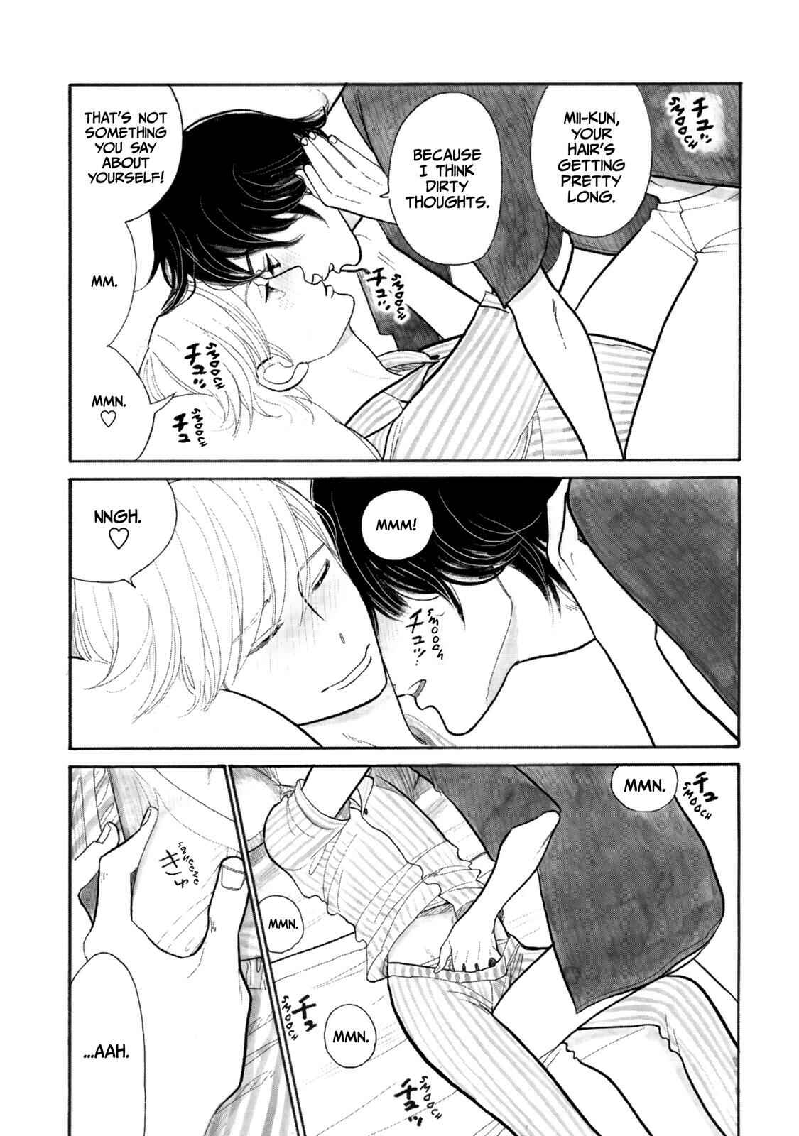 Page 7 Chapter 16 Itoshi no Nekokke