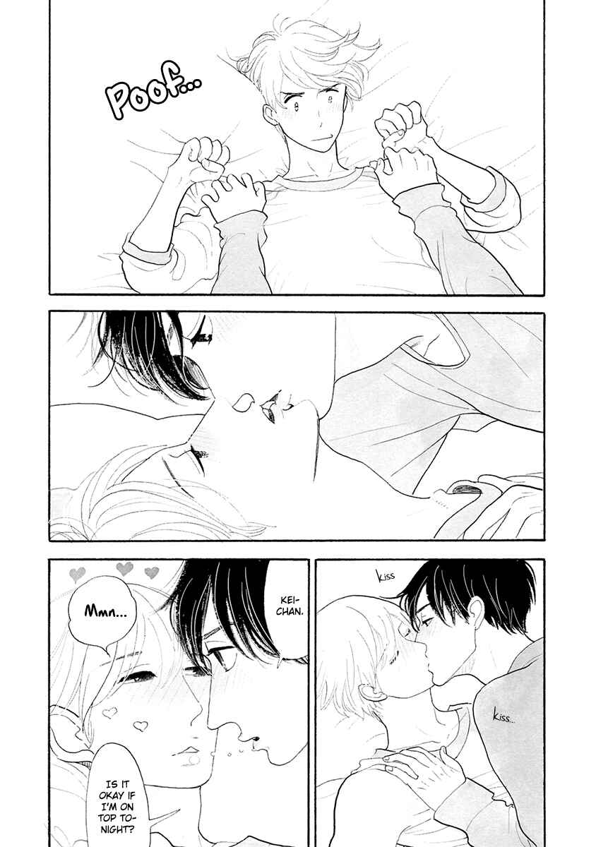 Page 16 Chapter 28 Itoshi no Nekokke