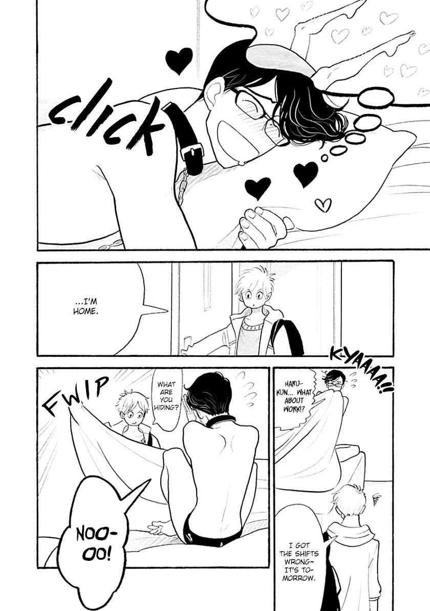 Page 15 Chapter 37 Itoshi no Nekokke