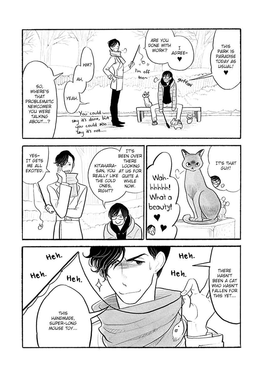 Page 3 Chapter 37 Itoshi no Nekokke
