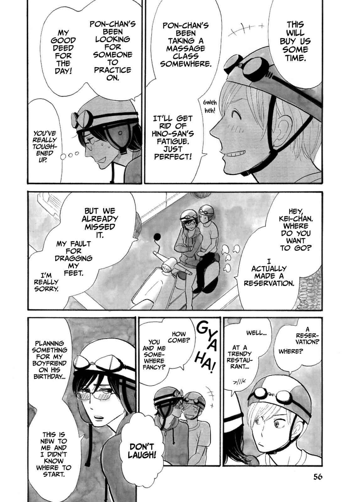 Page 12 Chapter 11 Itoshi no Nekokke