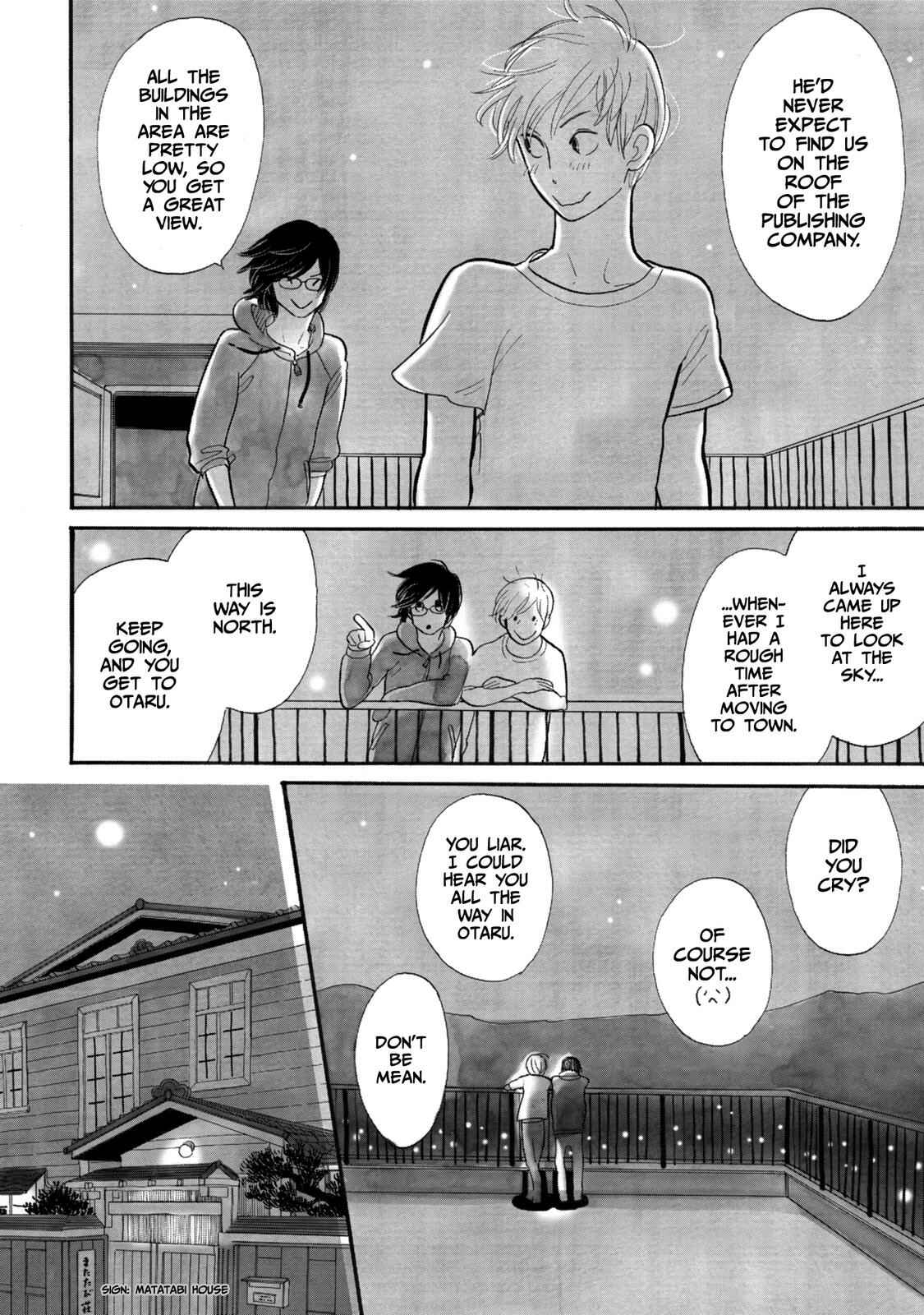 Page 14 Chapter 11 Itoshi no Nekokke