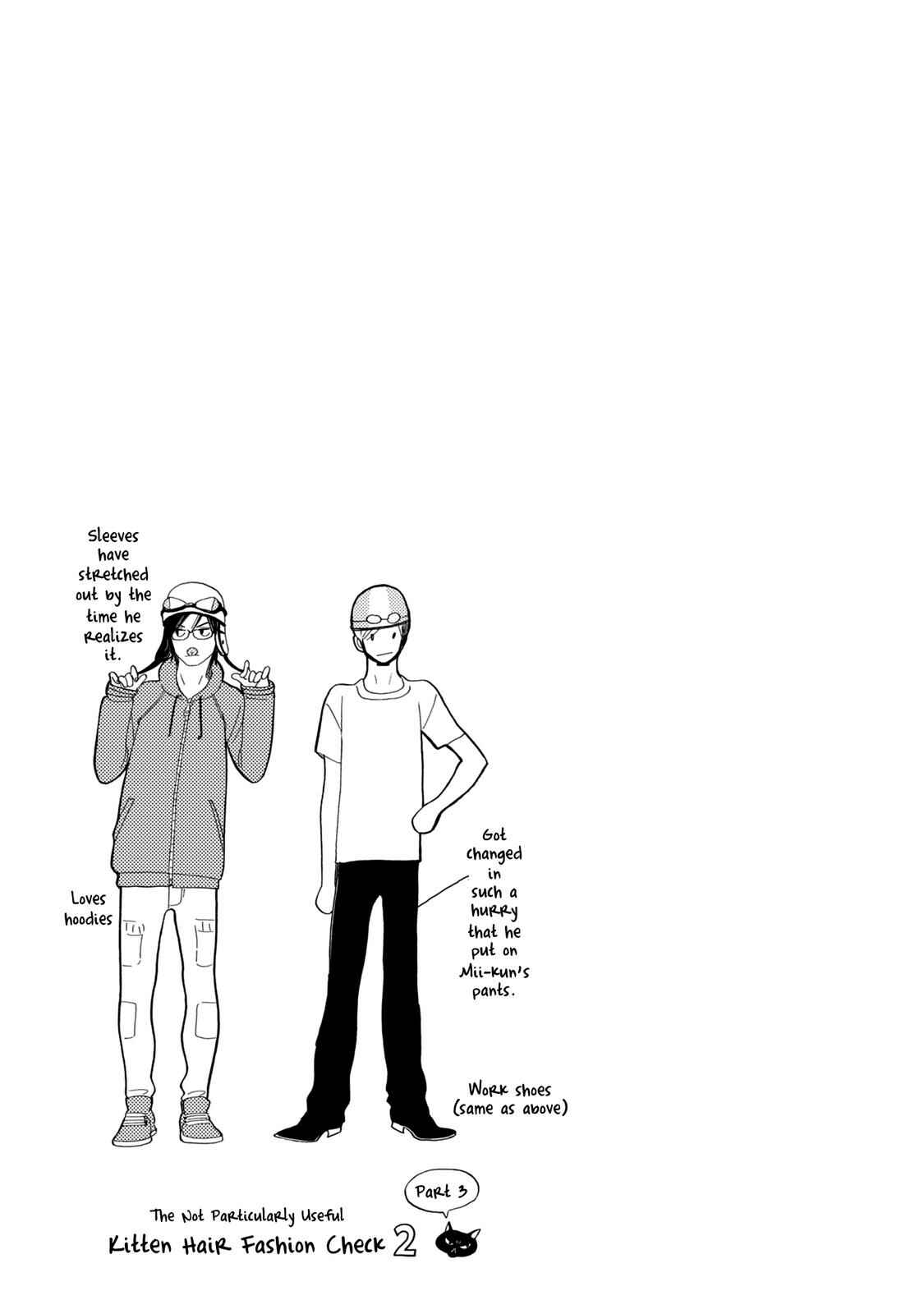 Page 17 Chapter 11 Itoshi no Nekokke