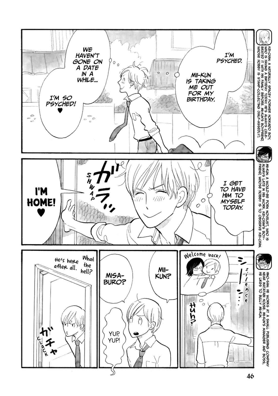 Page 2 Chapter 11 Itoshi no Nekokke