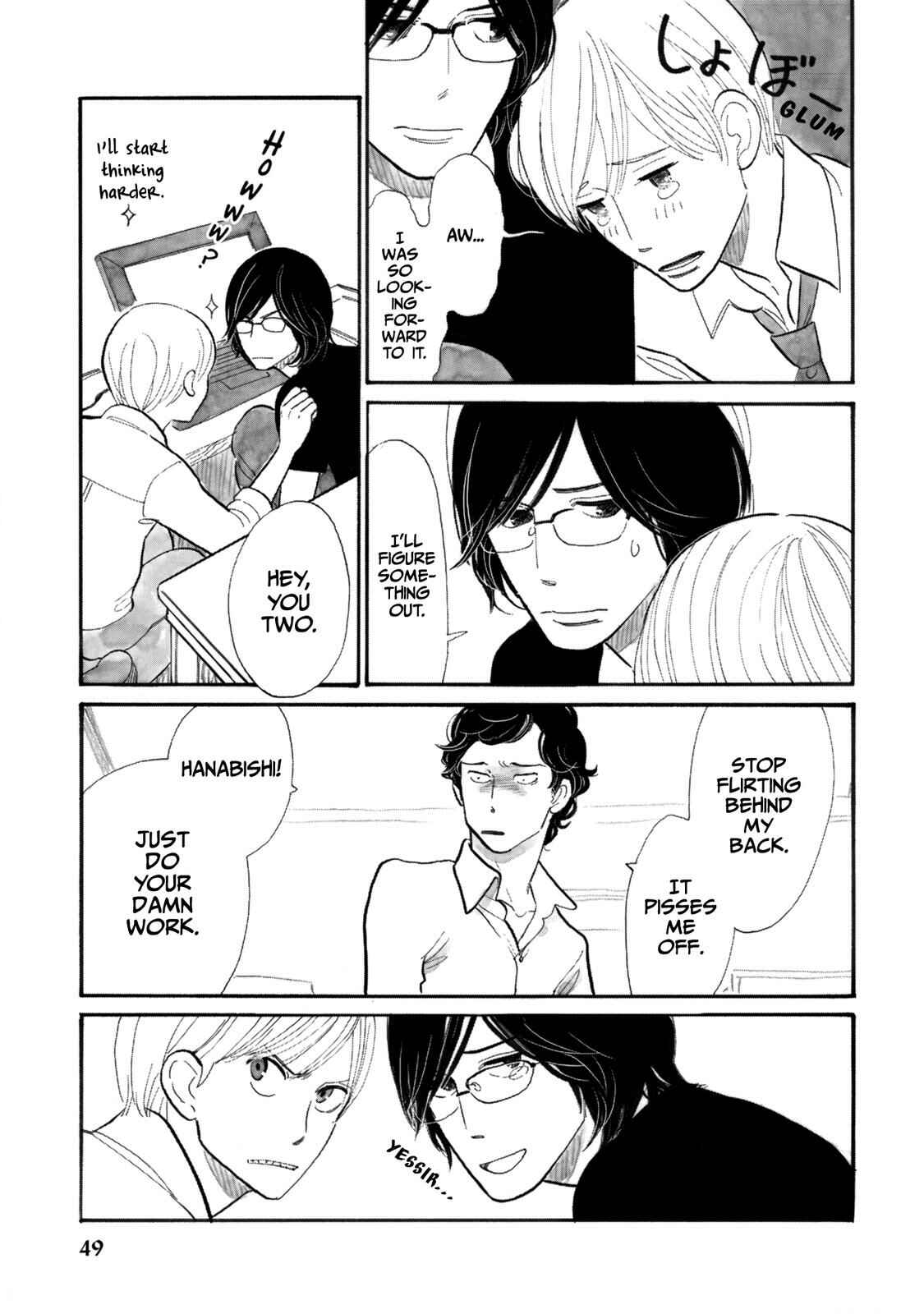 Page 5 Chapter 11 Itoshi no Nekokke