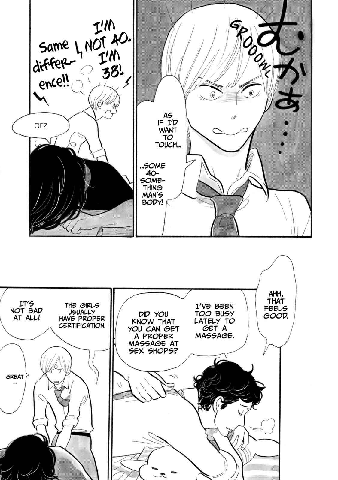 Page 7 Chapter 11 Itoshi no Nekokke