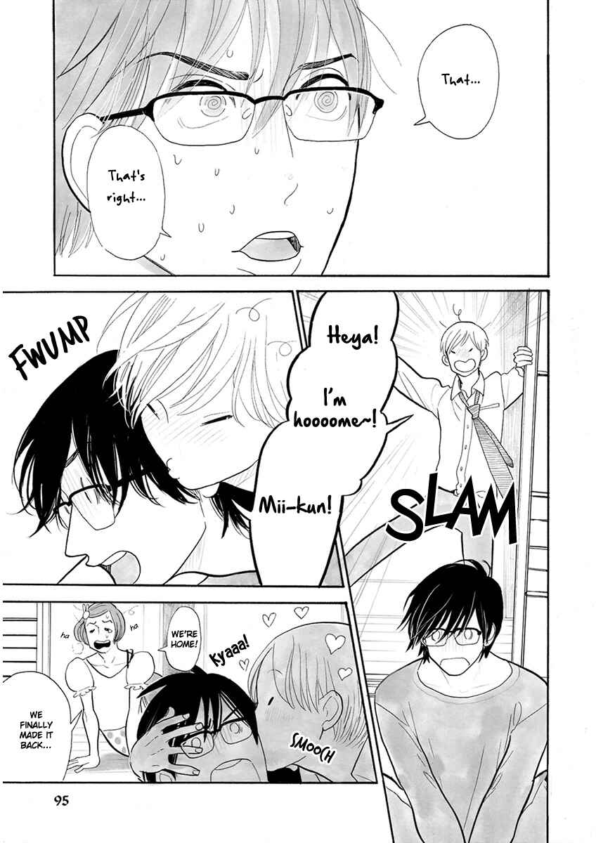 Page 11 Chapter 22 Itoshi no Nekokke