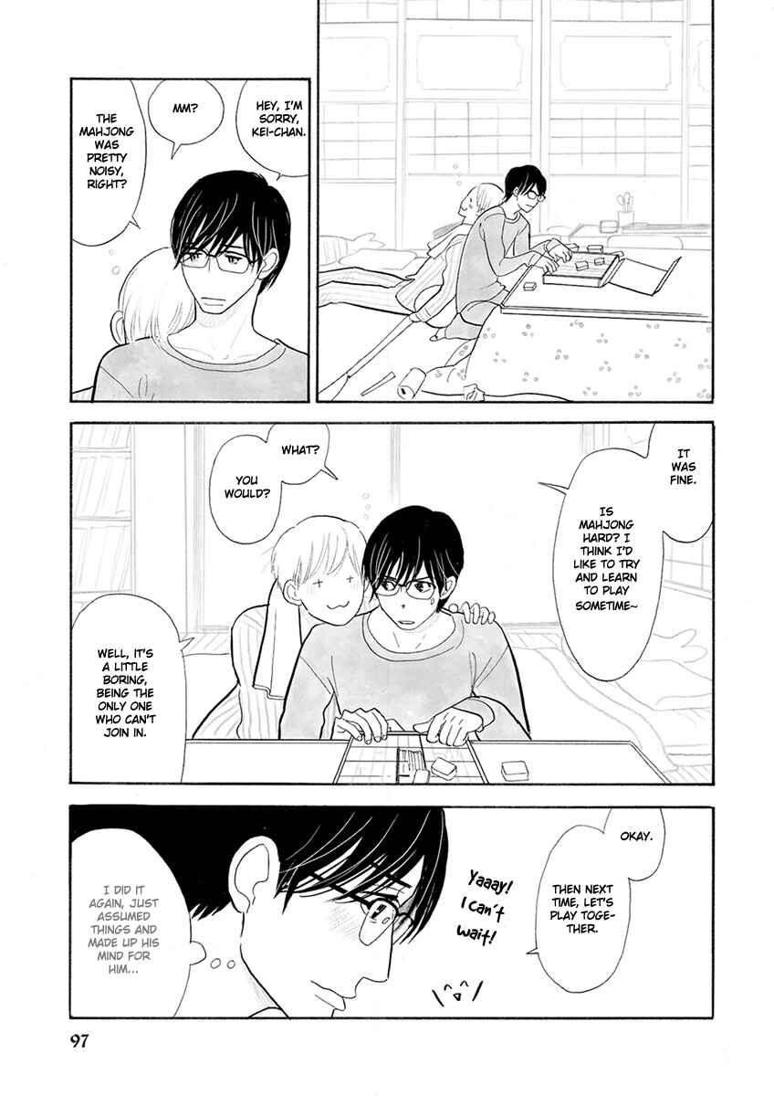 Page 13 Chapter 22 Itoshi no Nekokke