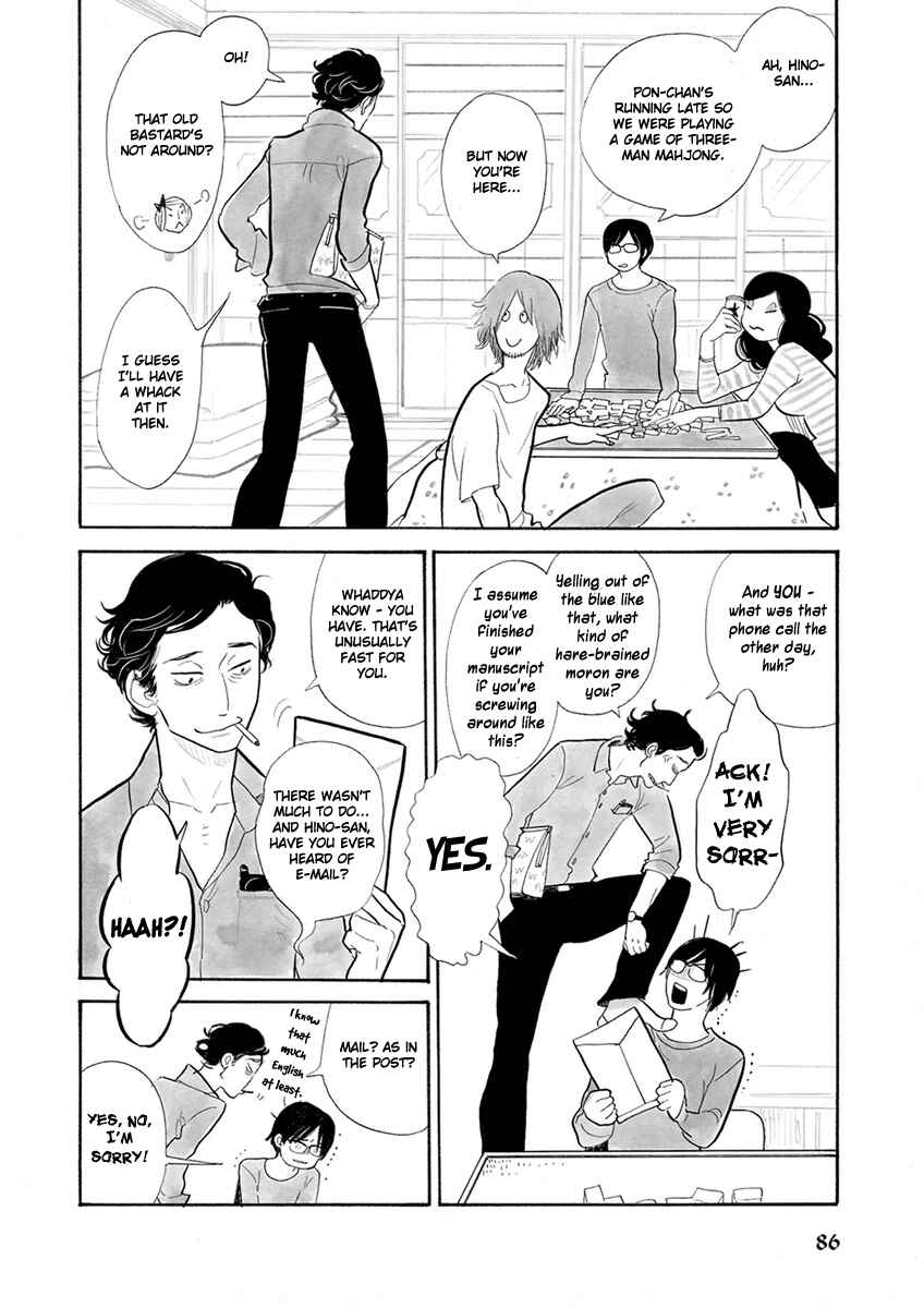 Page 2 Chapter 22 Itoshi no Nekokke