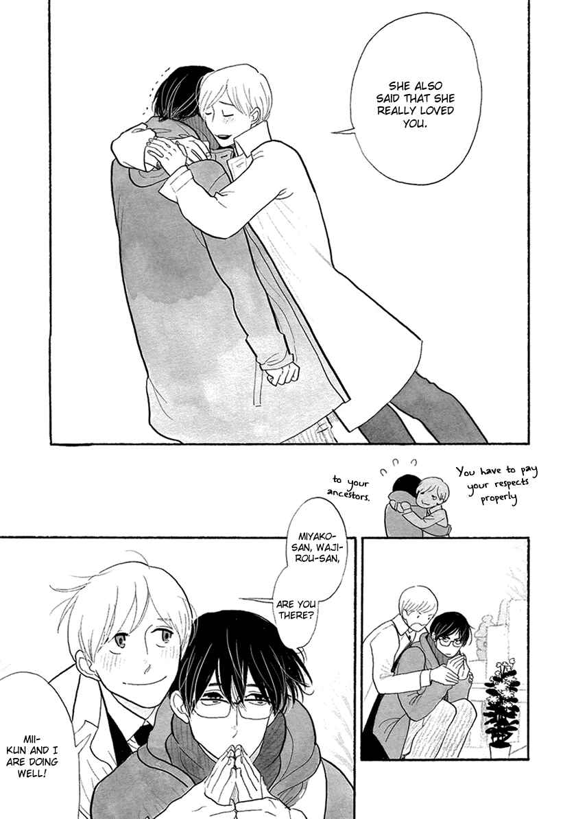 Page 12 Chapter 30 Itoshi no Nekokke