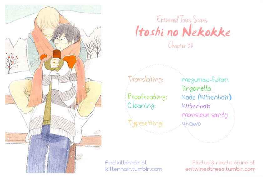 Page 19 Chapter 30 Itoshi no Nekokke