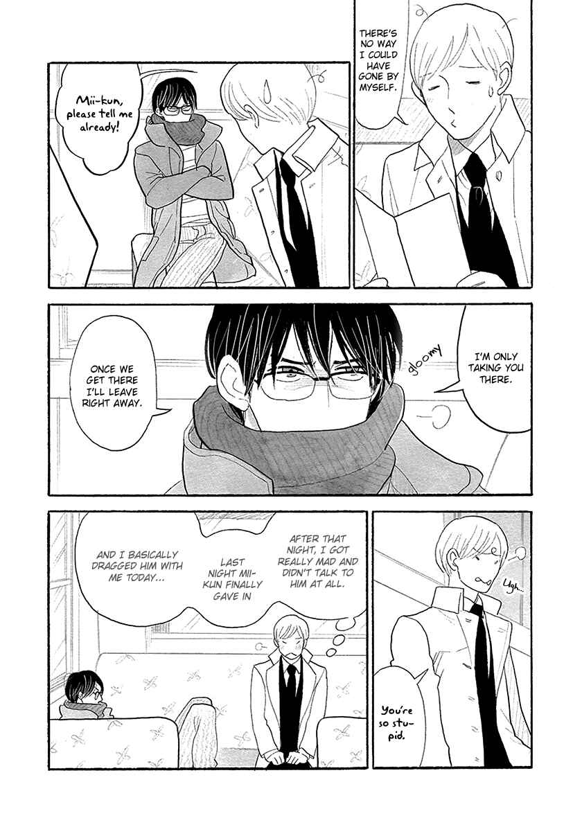 Page 3 Chapter 30 Itoshi no Nekokke