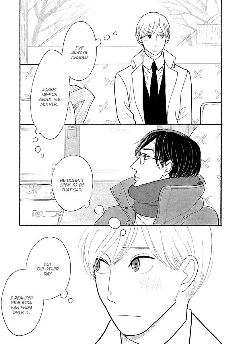 Page 4 Chapter 30 Itoshi no Nekokke