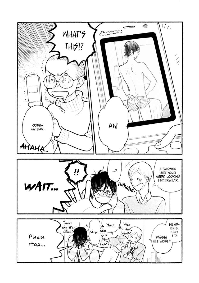 Page 17 Chapter 36 Itoshi no Nekokke