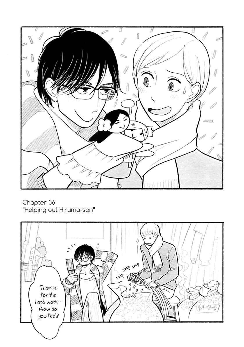 Page 2 Chapter 36 Itoshi no Nekokke