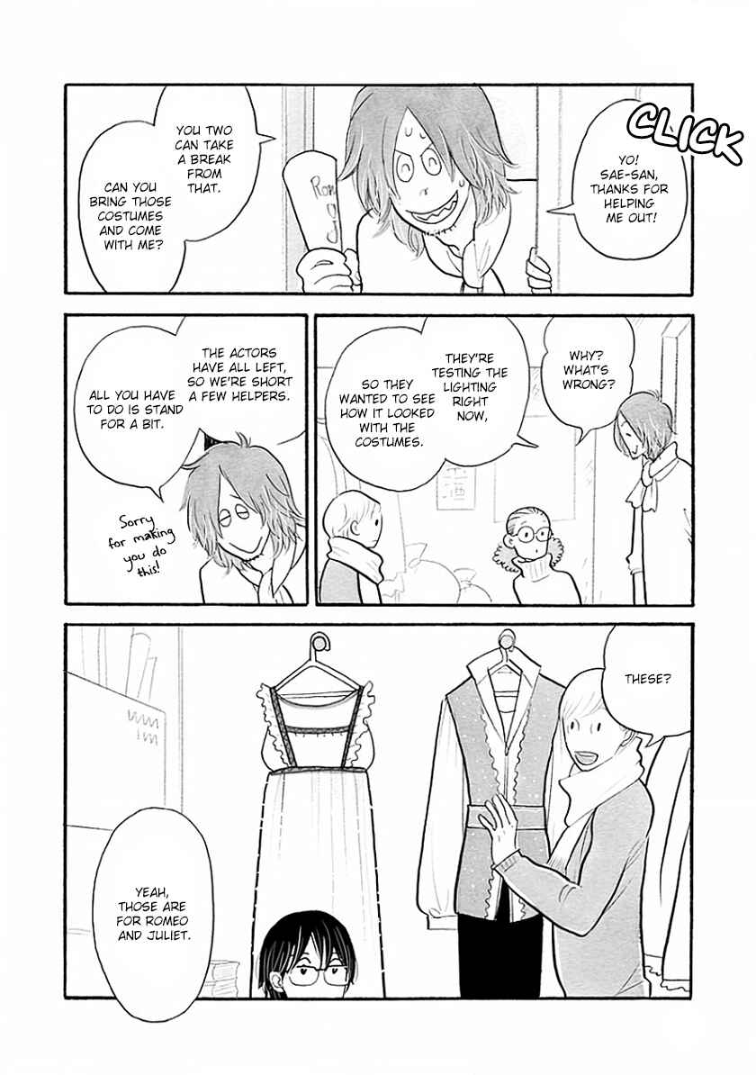 Page 5 Chapter 36 Itoshi no Nekokke