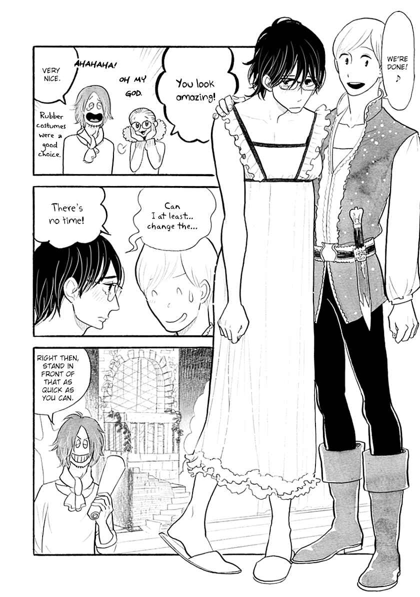 Page 7 Chapter 36 Itoshi no Nekokke