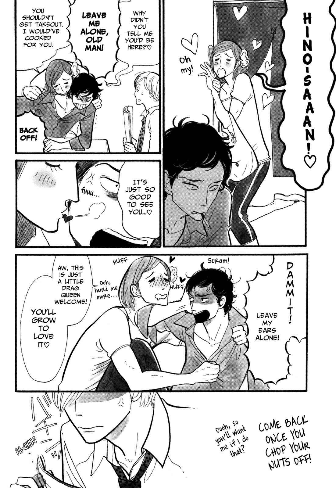 Page 10 Chapter 5 Itoshi no Nekokke