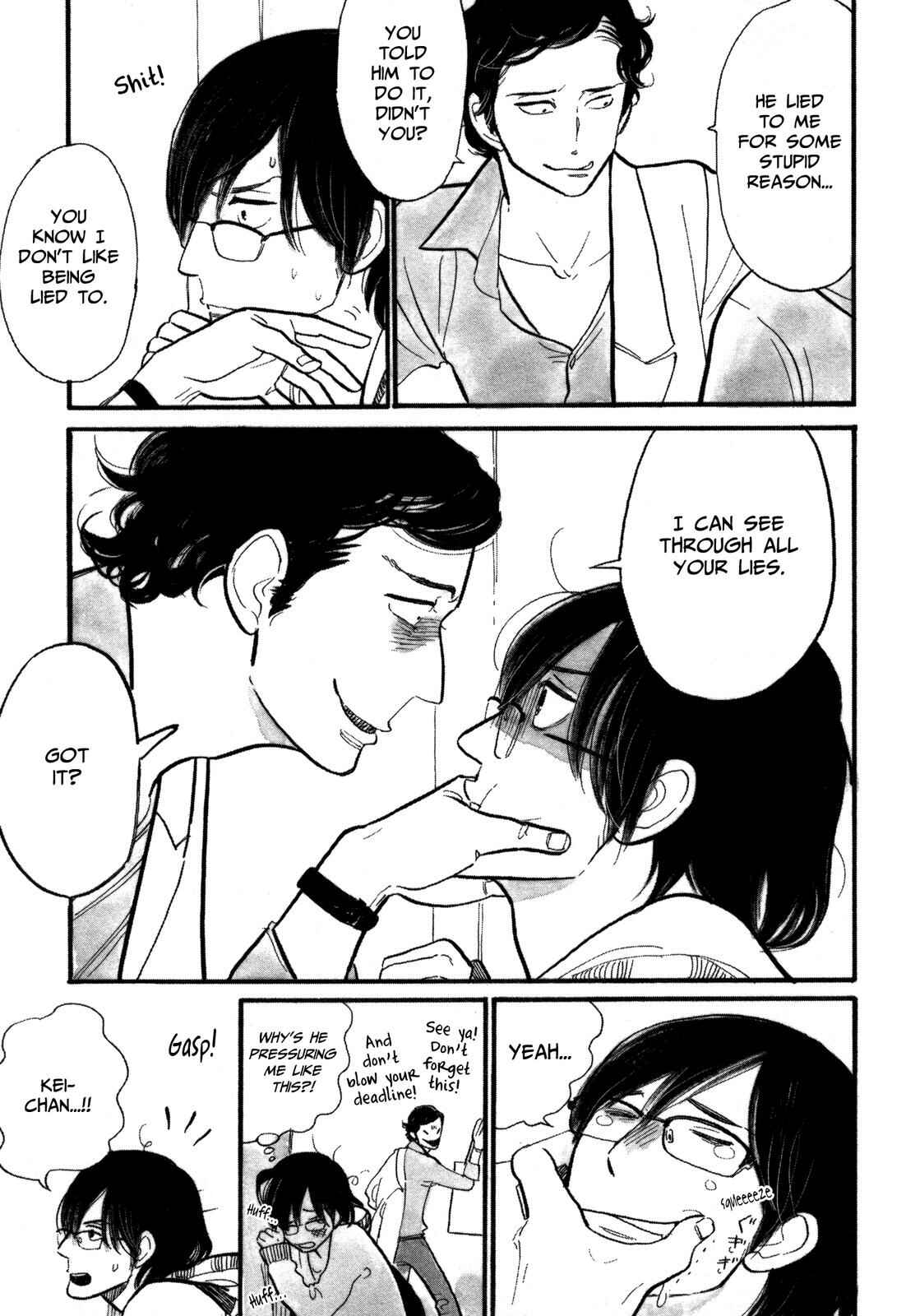 Page 13 Chapter 5 Itoshi no Nekokke
