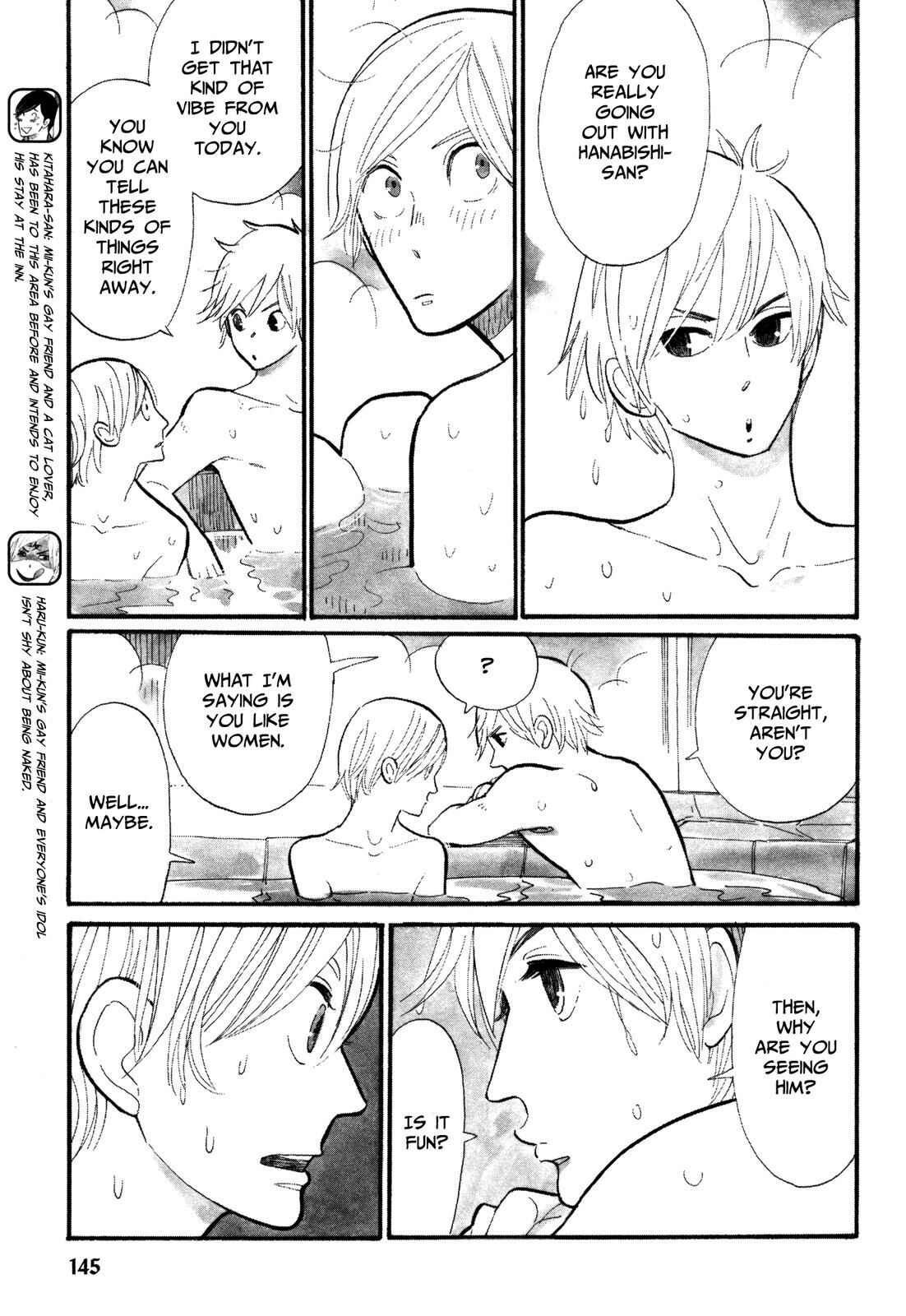 Page 3 Chapter 8 Itoshi no Nekokke