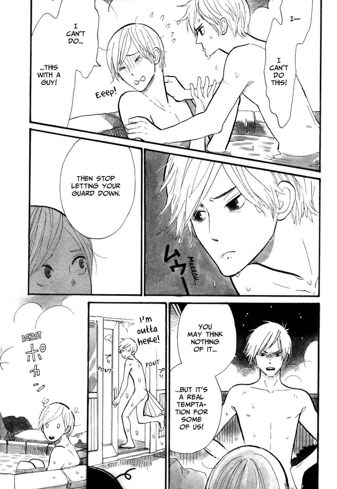Page 5 Chapter 8 Itoshi no Nekokke