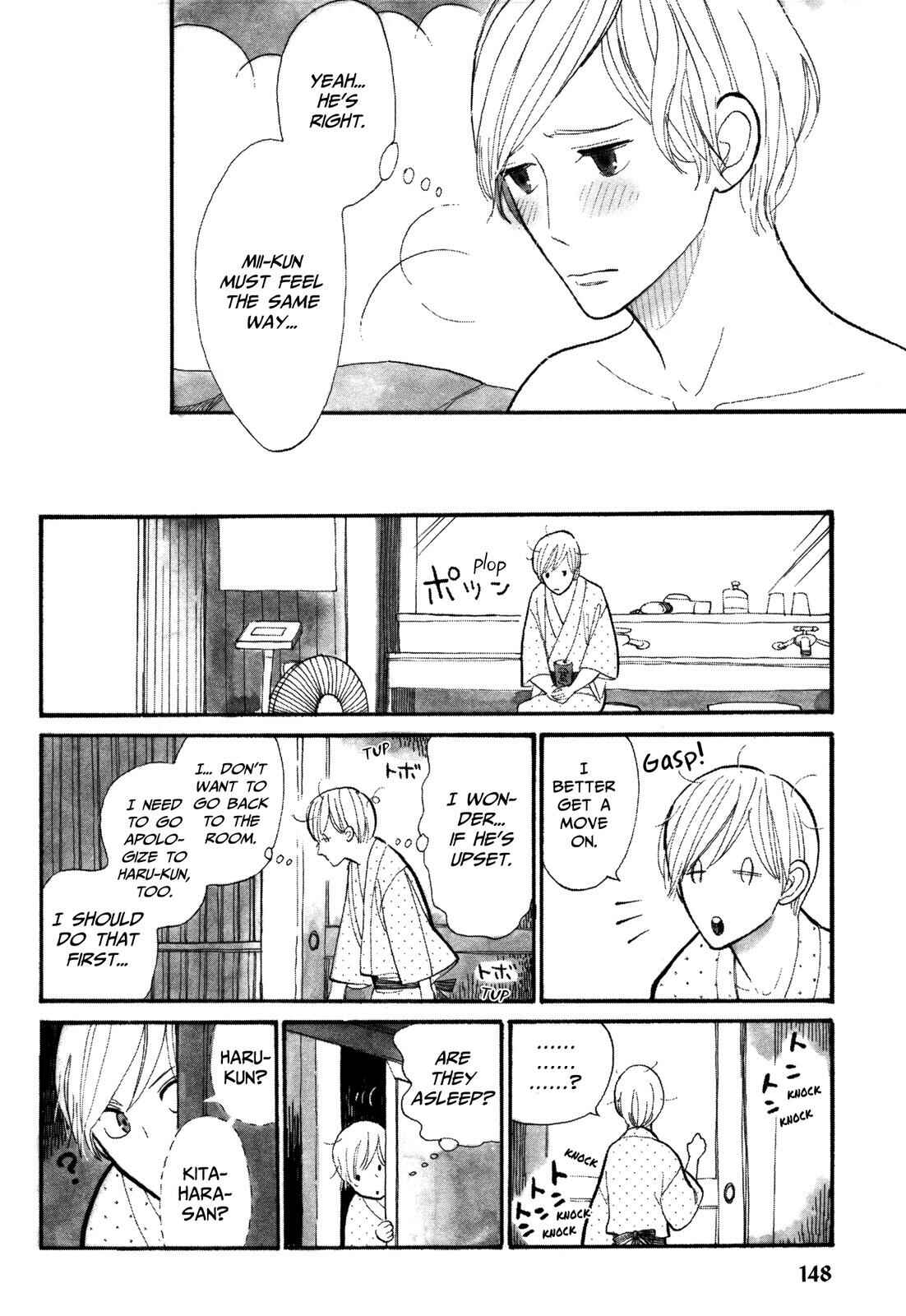Page 6 Chapter 8 Itoshi no Nekokke