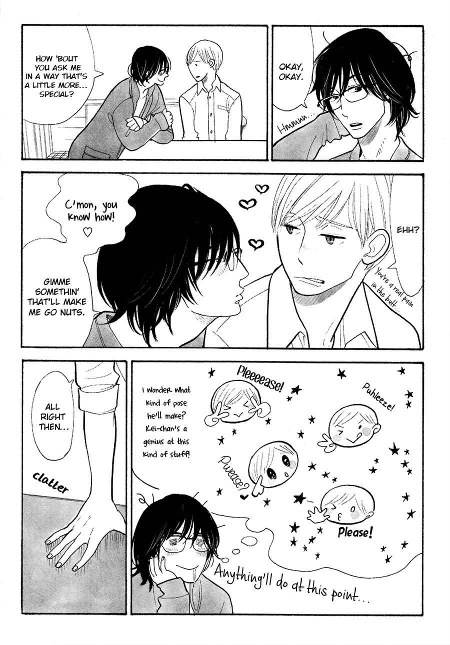 Page 15 Chapter 18 Itoshi no Nekokke