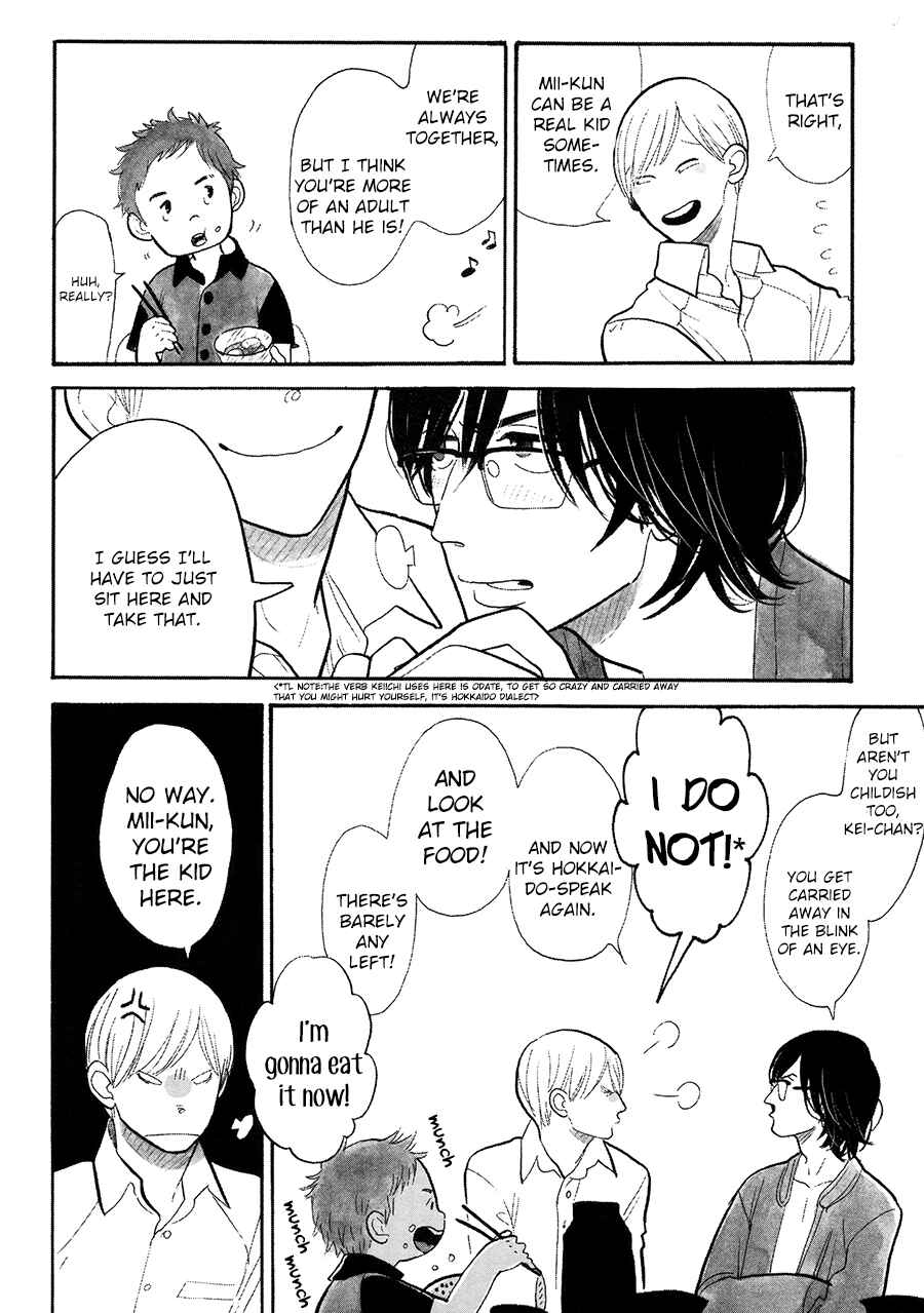 Page 24 Chapter 18 Itoshi no Nekokke