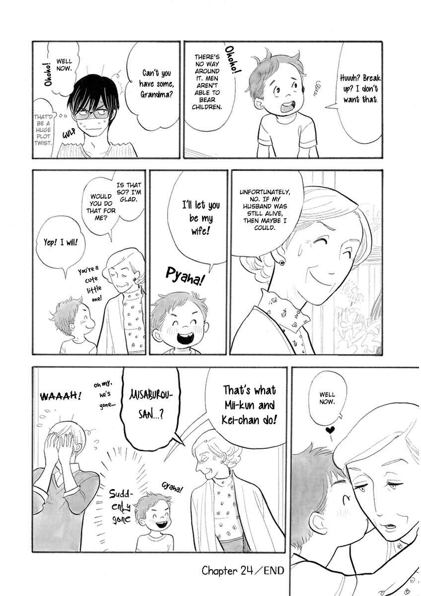 Page 16 Chapter 24 Itoshi no Nekokke