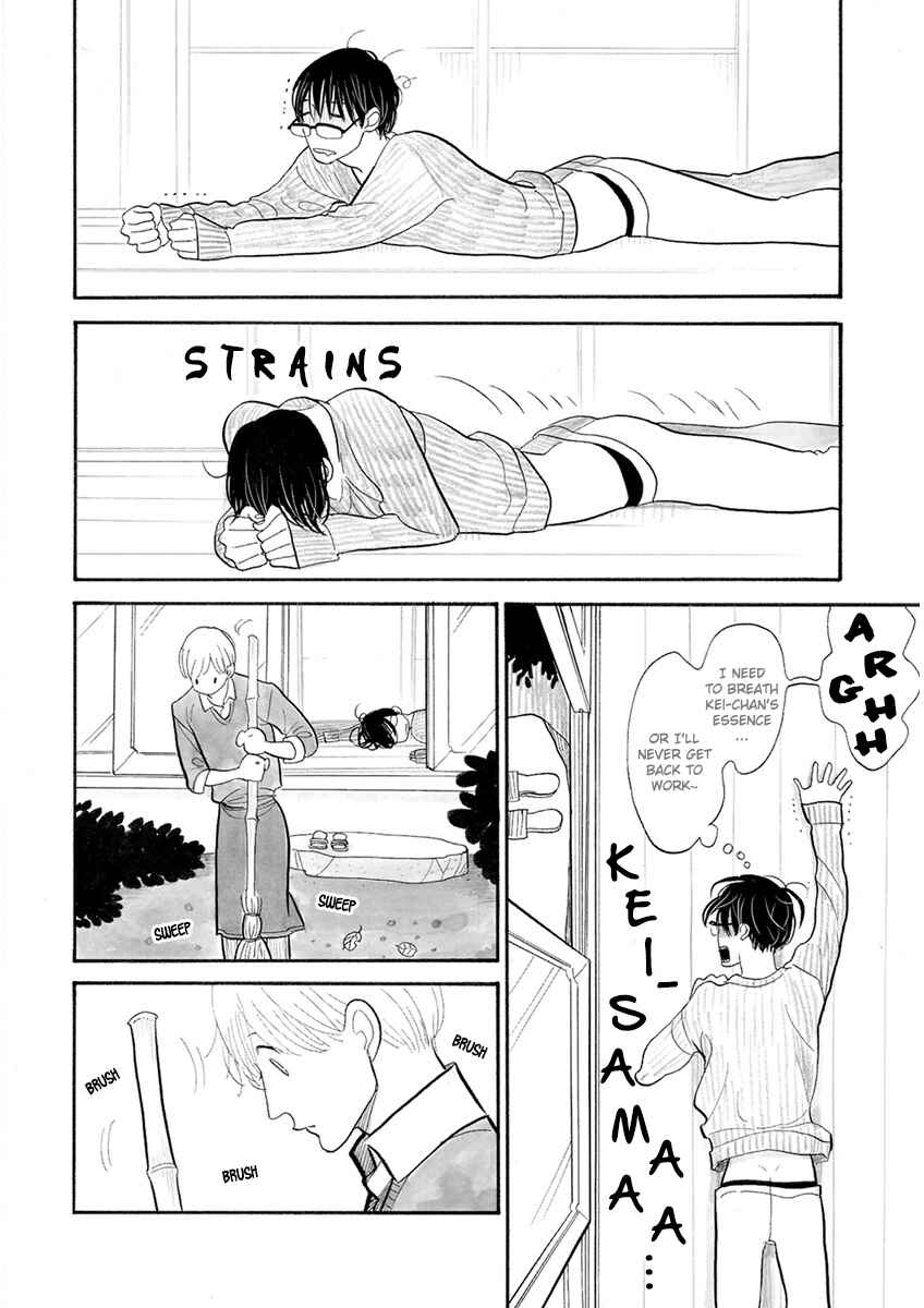 Page 2 Chapter 24 Itoshi no Nekokke