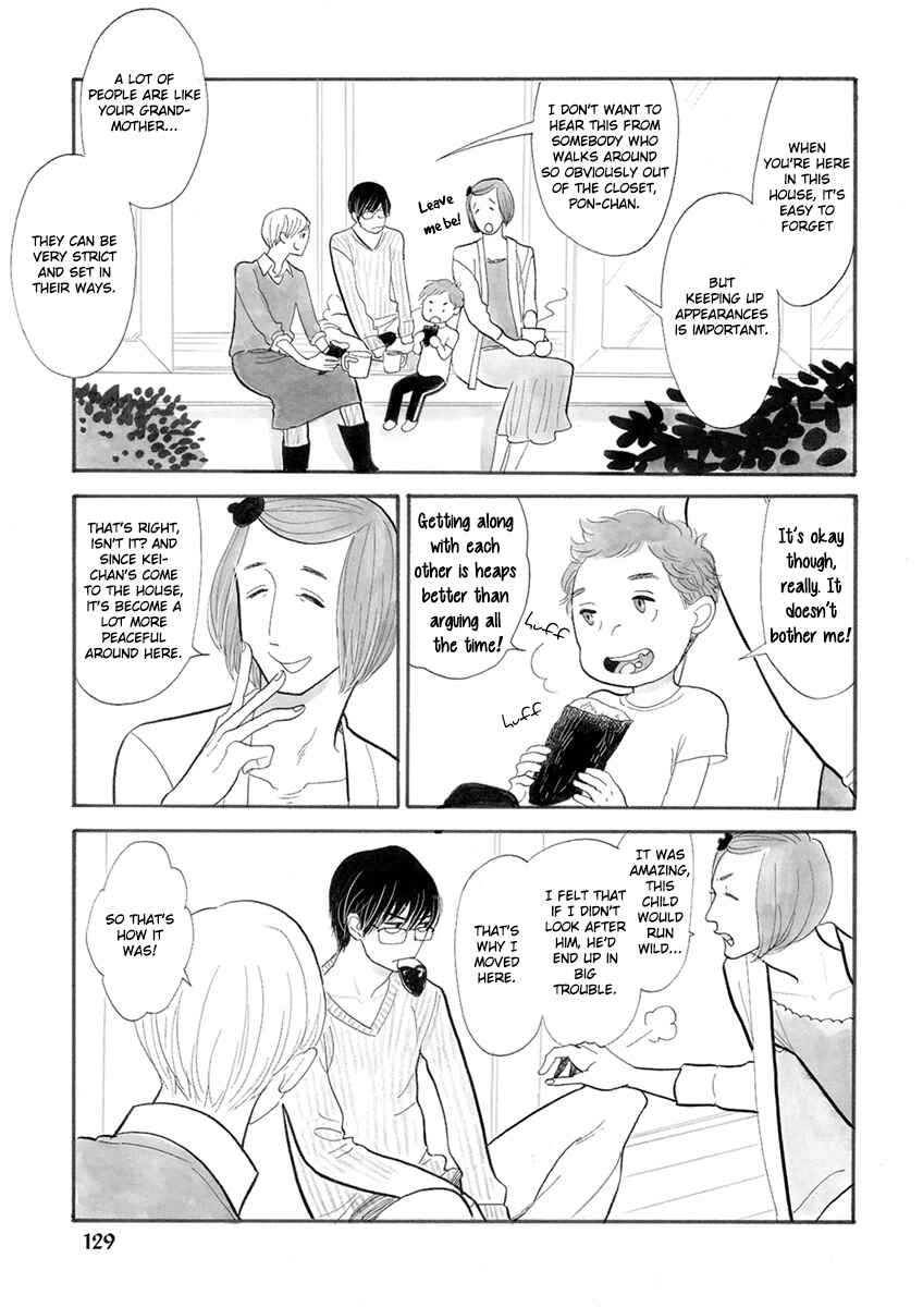 Page 9 Chapter 24 Itoshi no Nekokke
