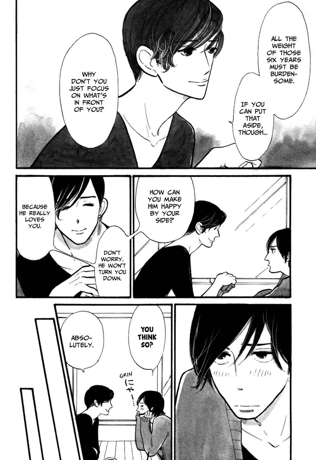 Page 12 Chapter 7 Itoshi no Nekokke