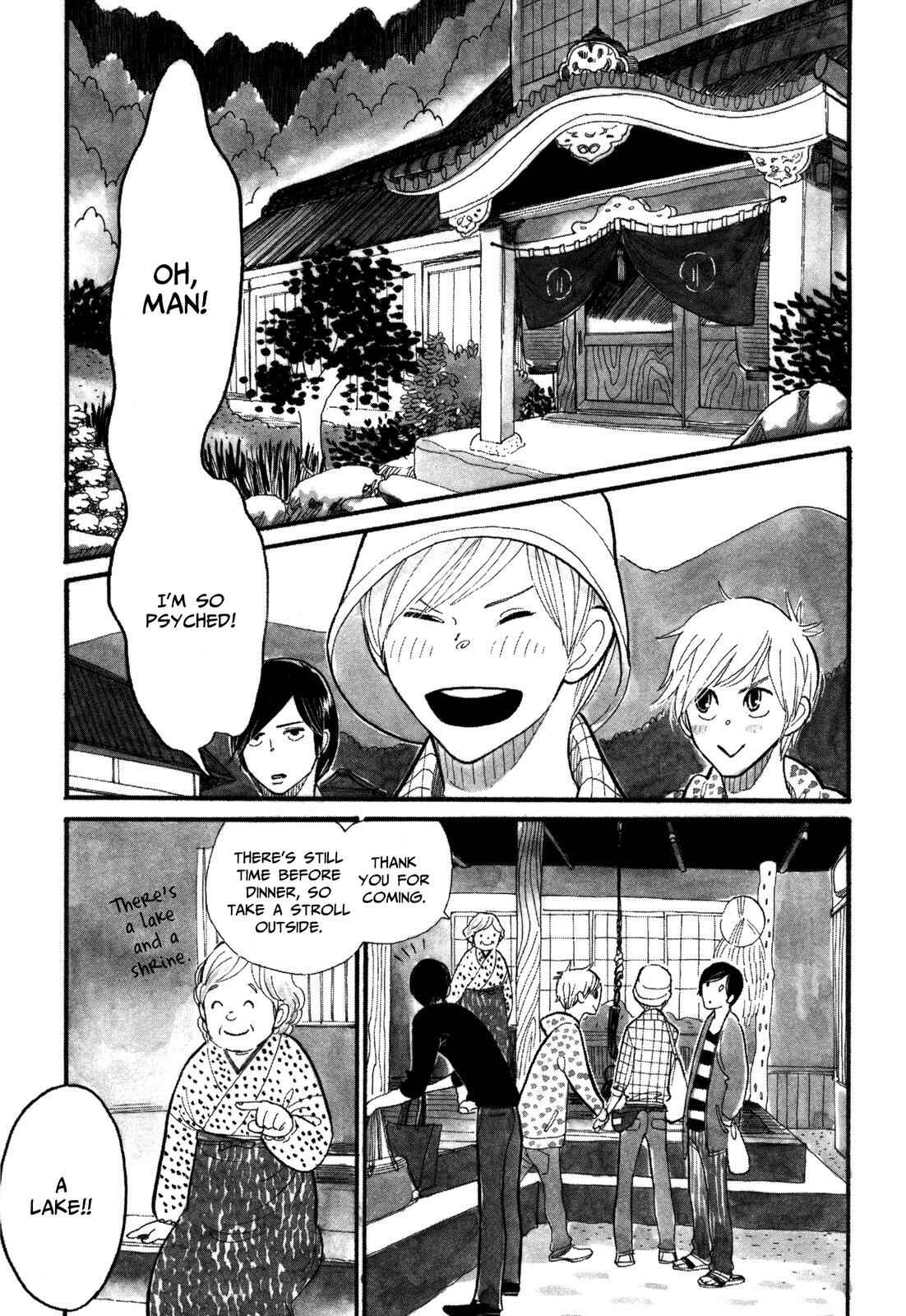 Page 5 Chapter 7 Itoshi no Nekokke